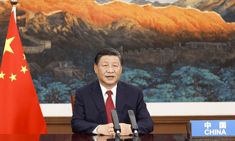 Xi Jinping will attend the 16th G20 Summit