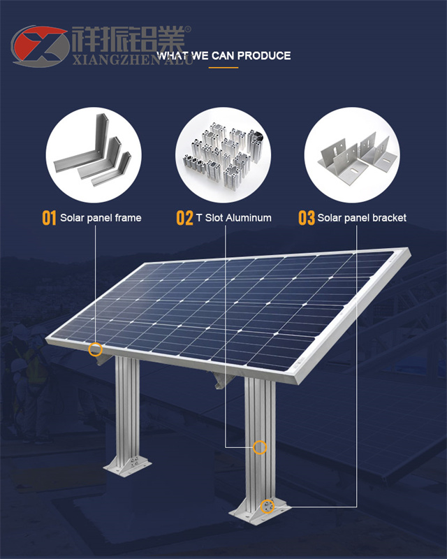 aluminum solar profile 
